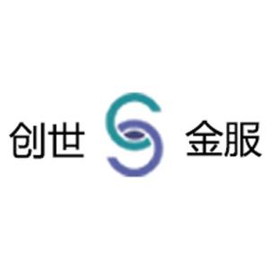 四川创世金服商务咨询 专业信息咨询服务助力企业腾飞