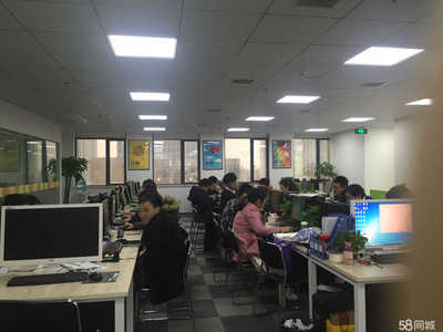 武汉中启升腾商务信息咨询