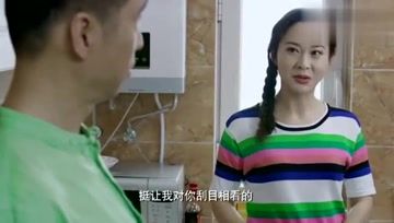鑫禾万商务信息咨询的个人频道