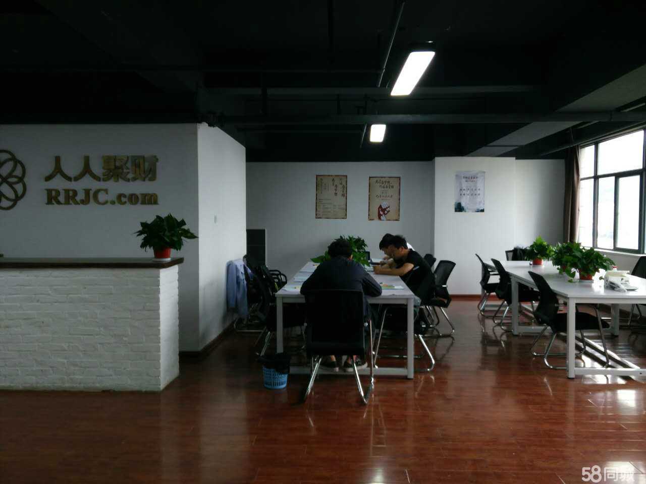 深圳市众惠商务信息咨询昆明分公司 专业商务信息咨询服务解析
