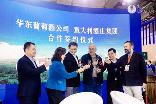 2019青岛国际葡萄酒及烈酒博览会圆满落幕 商务信息咨询回顾与展望