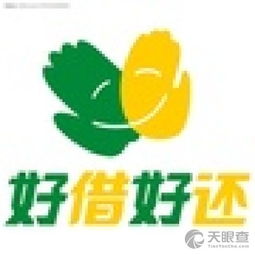 金牛区亚希商务信息咨询服务部 专业助力企业成长