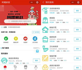 南宁市阿哩商务信息咨询服务中心 专业助力企业发展